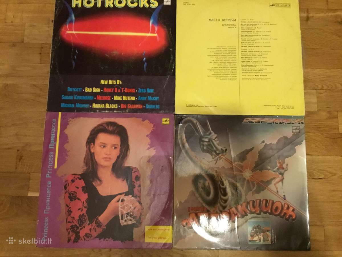 Vinilinės plokštelės - nuotraukos Nr. 16
