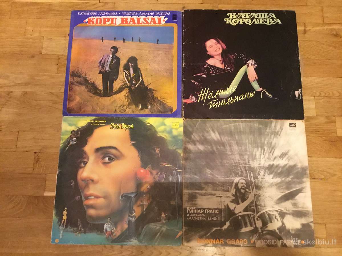 Vinilinės plokštelės - nuotraukos Nr. 18