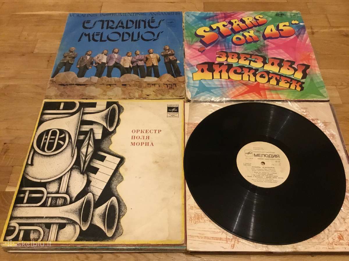 Vinilinės plokštelės - nuotraukos Nr. 22