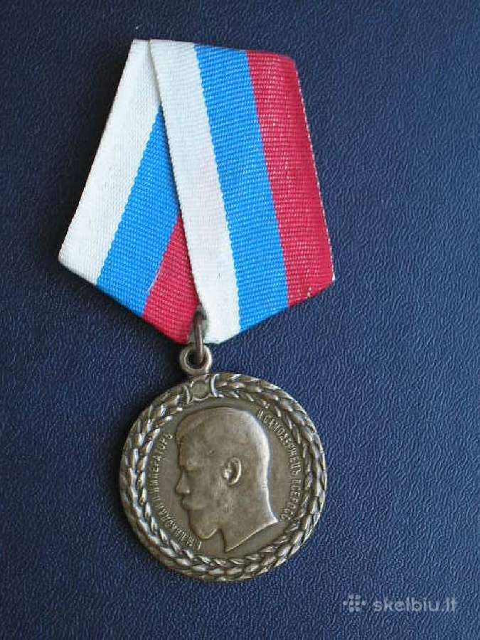 Medalis За безпорочную службу в полиции" Николай I