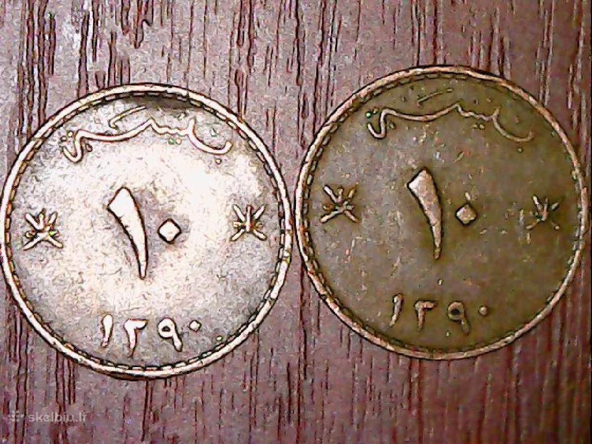 Omanas 10 baisų, 1970