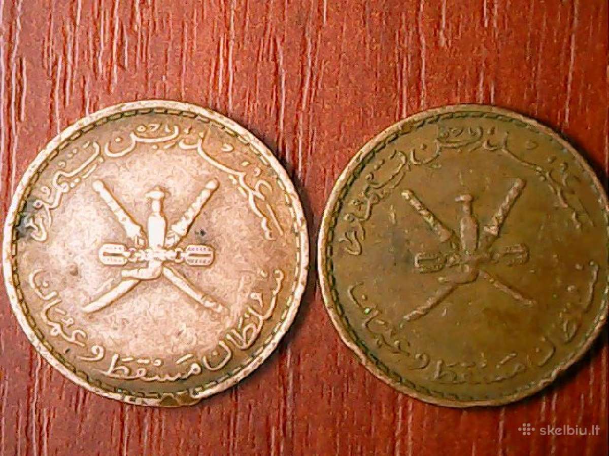 Omanas 10 baisų, 1970 - nuotraukos Nr. 2