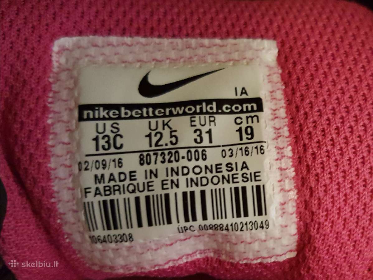 Nike sportiniai bateliai mergaitei 31 d. - nuotraukos Nr. 2