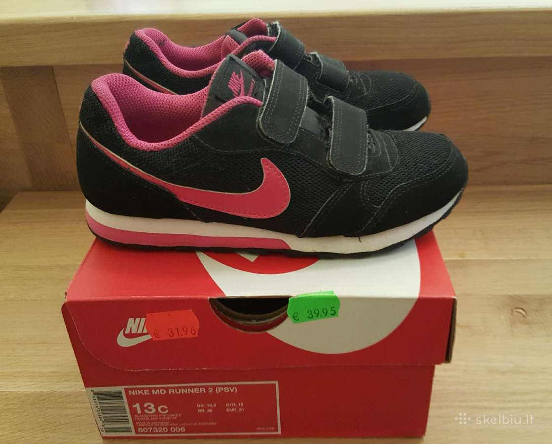 Nike sportiniai bateliai mergaitei 31 d. - nuotraukos Nr. 3