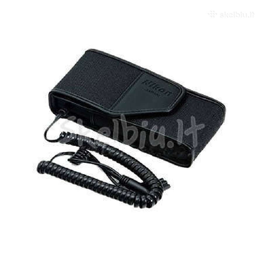 Nikon sd 8a battery pack