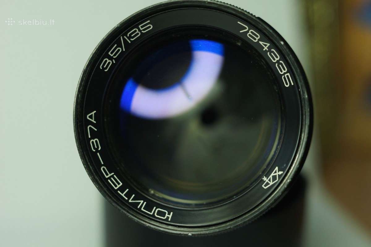Objektyvai Helios 44-2,44-3,44m, Jupiter37a - nuotraukos Nr. 5