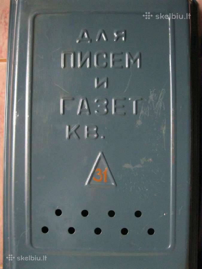 Sena Metaline Pasto Dezute CCCP Gamybos - nuotraukos Nr. 2