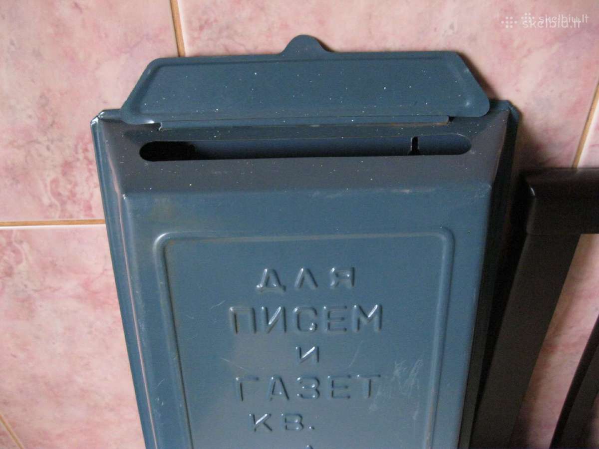 Sena Metaline Pasto Dezute CCCP Gamybos - nuotraukos Nr. 4