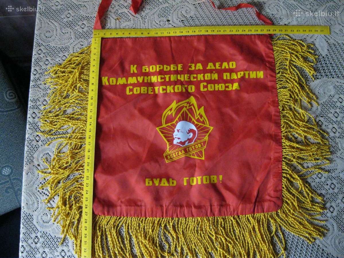 CCCP veliavele - Pionieriaus Trimitui .Zr. Foto. - nuotraukos Nr. 2