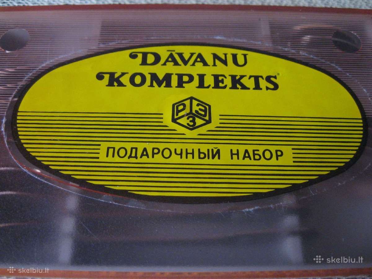 CCCP kavos sauksteliu dovanu komplektas 12 vnt .- - nuotraukos Nr. 7