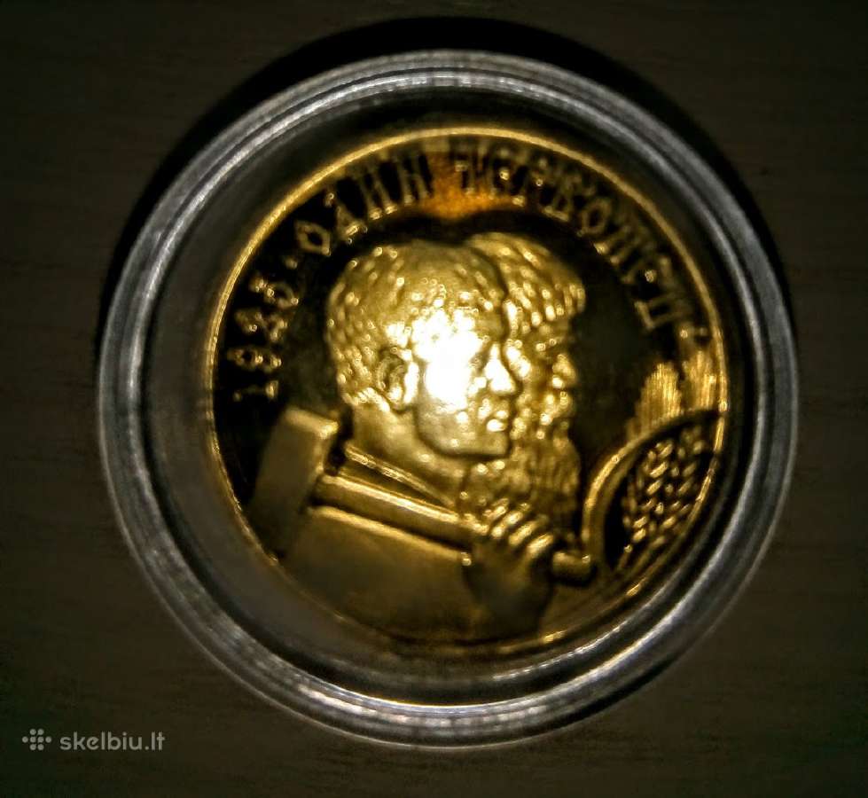 TSRS 1925 1 Červoncas proba (proof)
