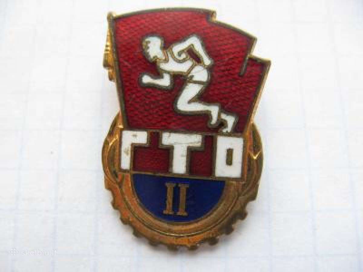 Zenkliukas Gto II Sunkus Met.
