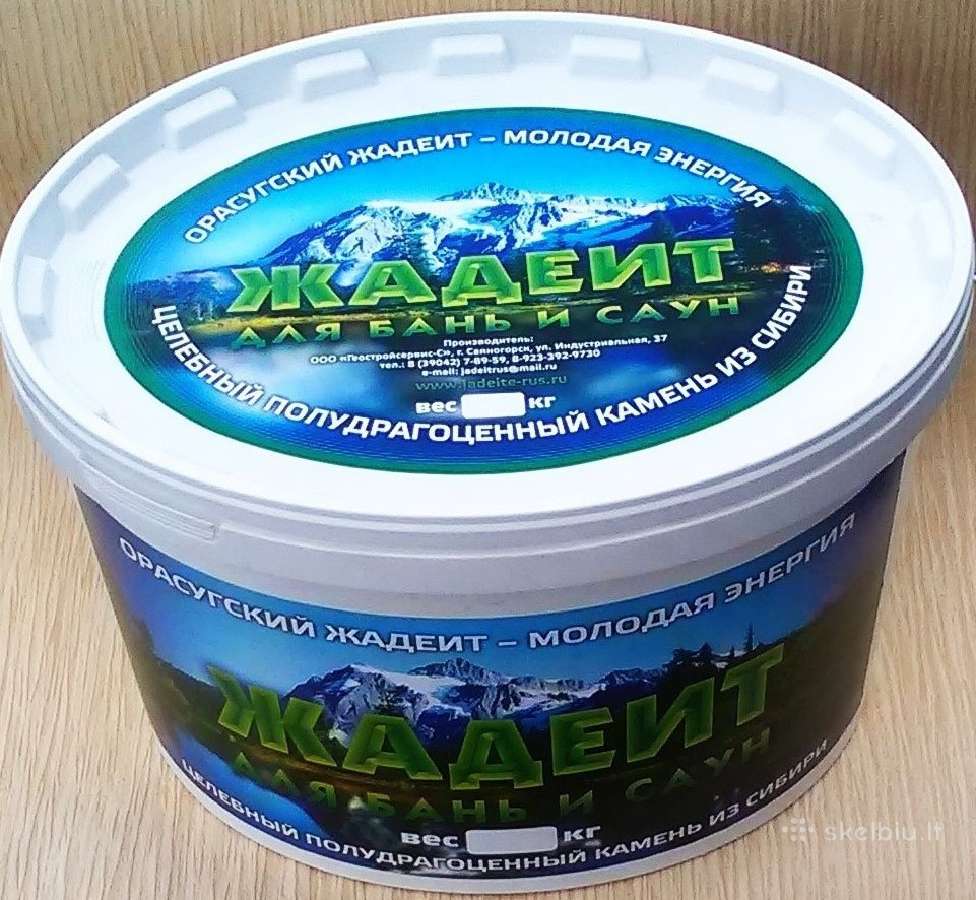 Žadeitas, žadeito akmuo is Sibiro Super kainomis | Skelbiu.lt Žadeitas, žadeito akmuo is Sibiro Super kainomis