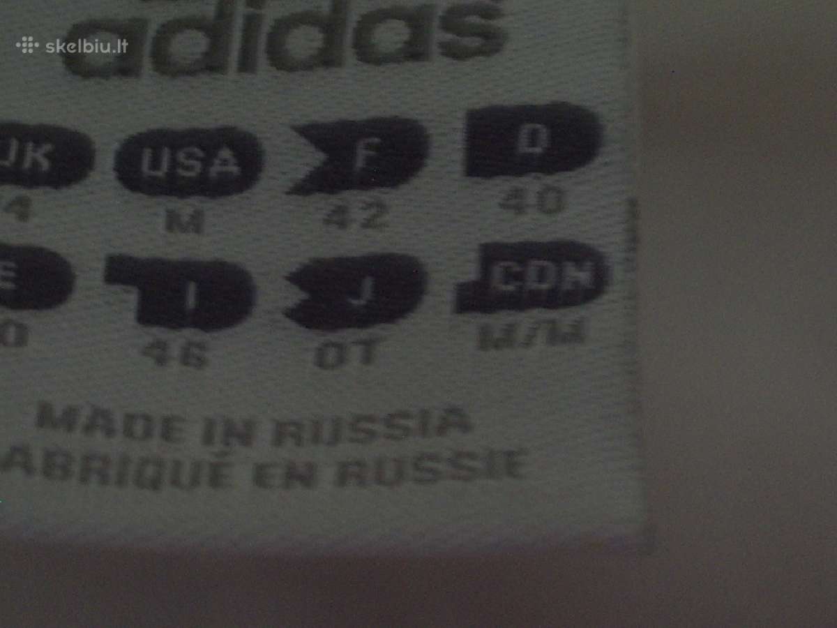 Adidas Ilga Striuke-paltas - nuotraukos Nr. 3