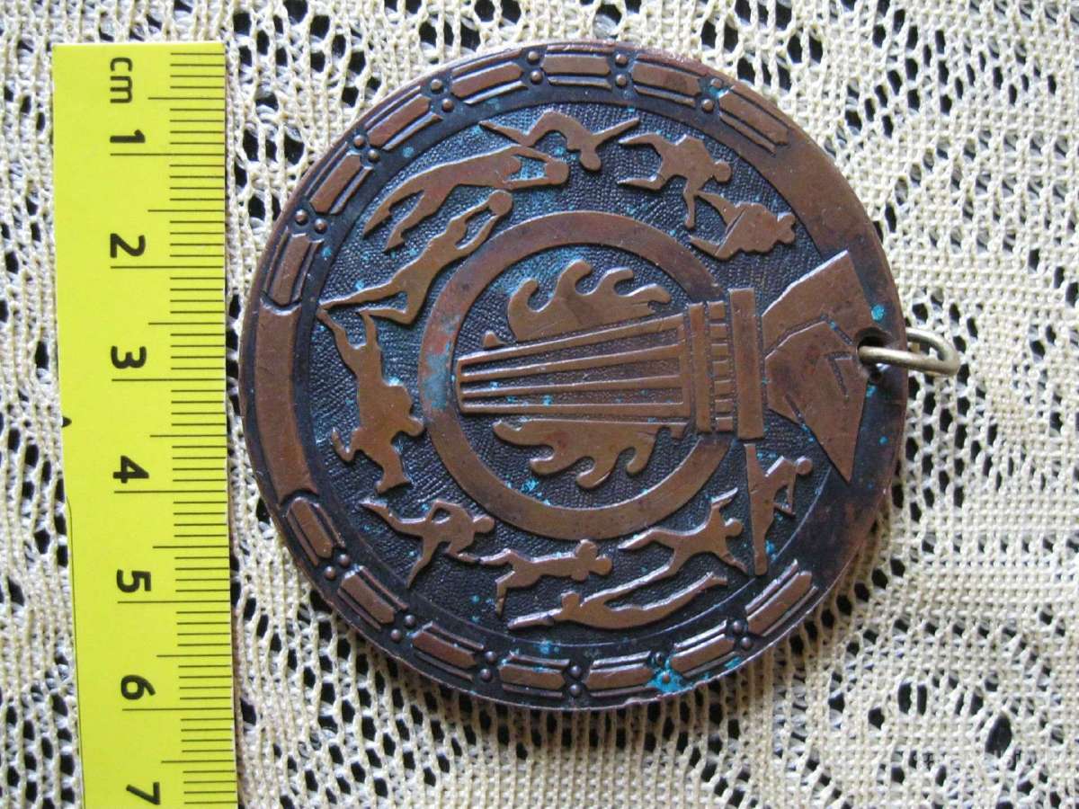 CCCP Sunkaus Metalo Medalis. .zr. foto.
