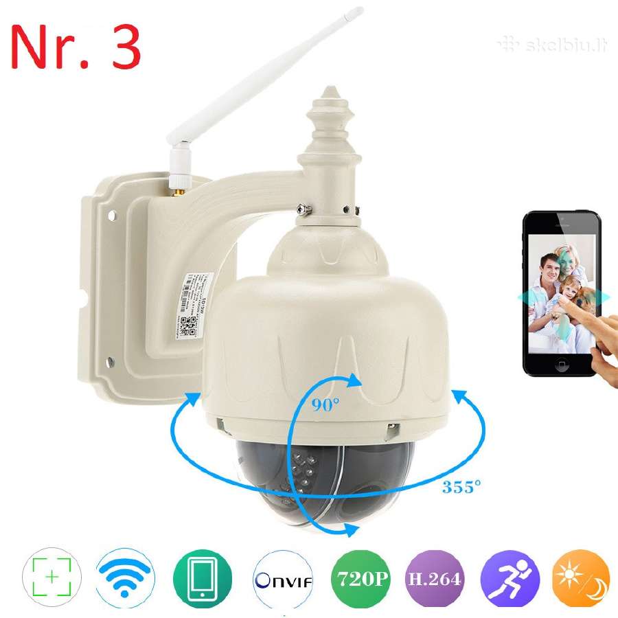 Lauko kameros, ip kameros WiFi Gera Kaina - nuotraukos Nr. 4