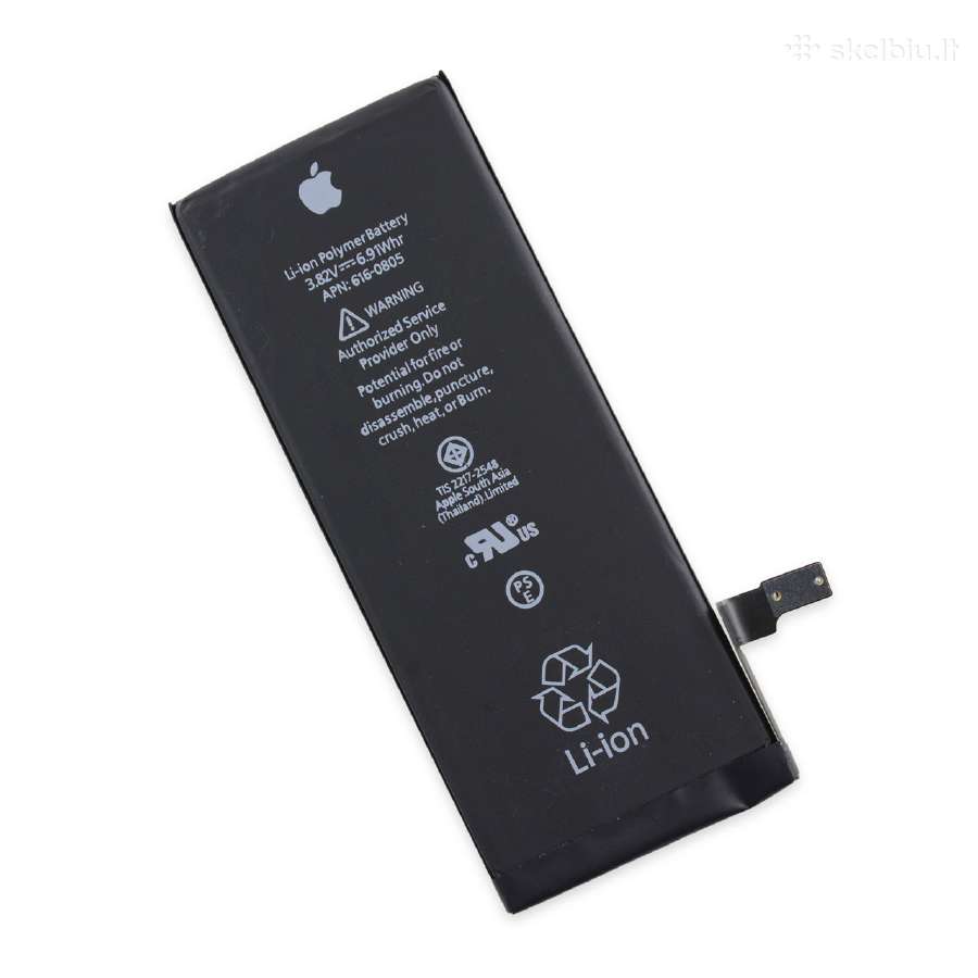 iPhone, Samsung baterijos aukščiausios kokybės