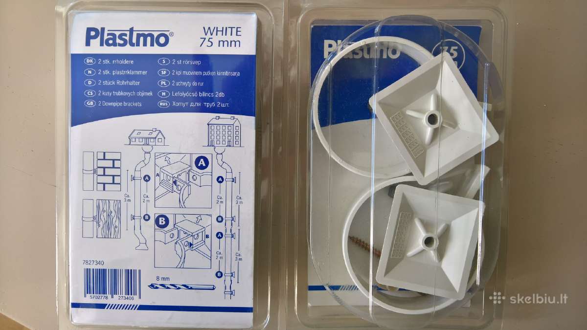 Lietvamzdžių laikikliai Plastmo 75 mm white