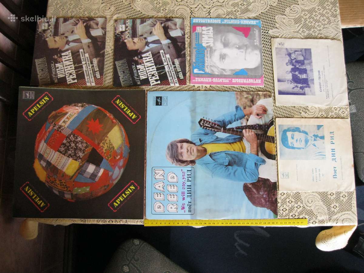 Muzika is CCCP laiku.tusti Ploksteliu vokai .zr
