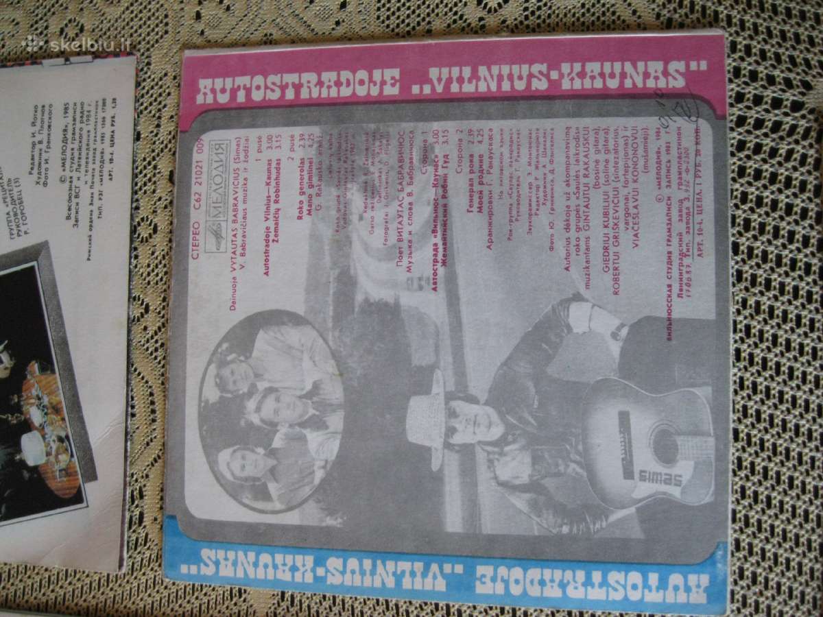 Muzika is CCCP laiku.tusti Ploksteliu vokai .zr - nuotraukos Nr. 13