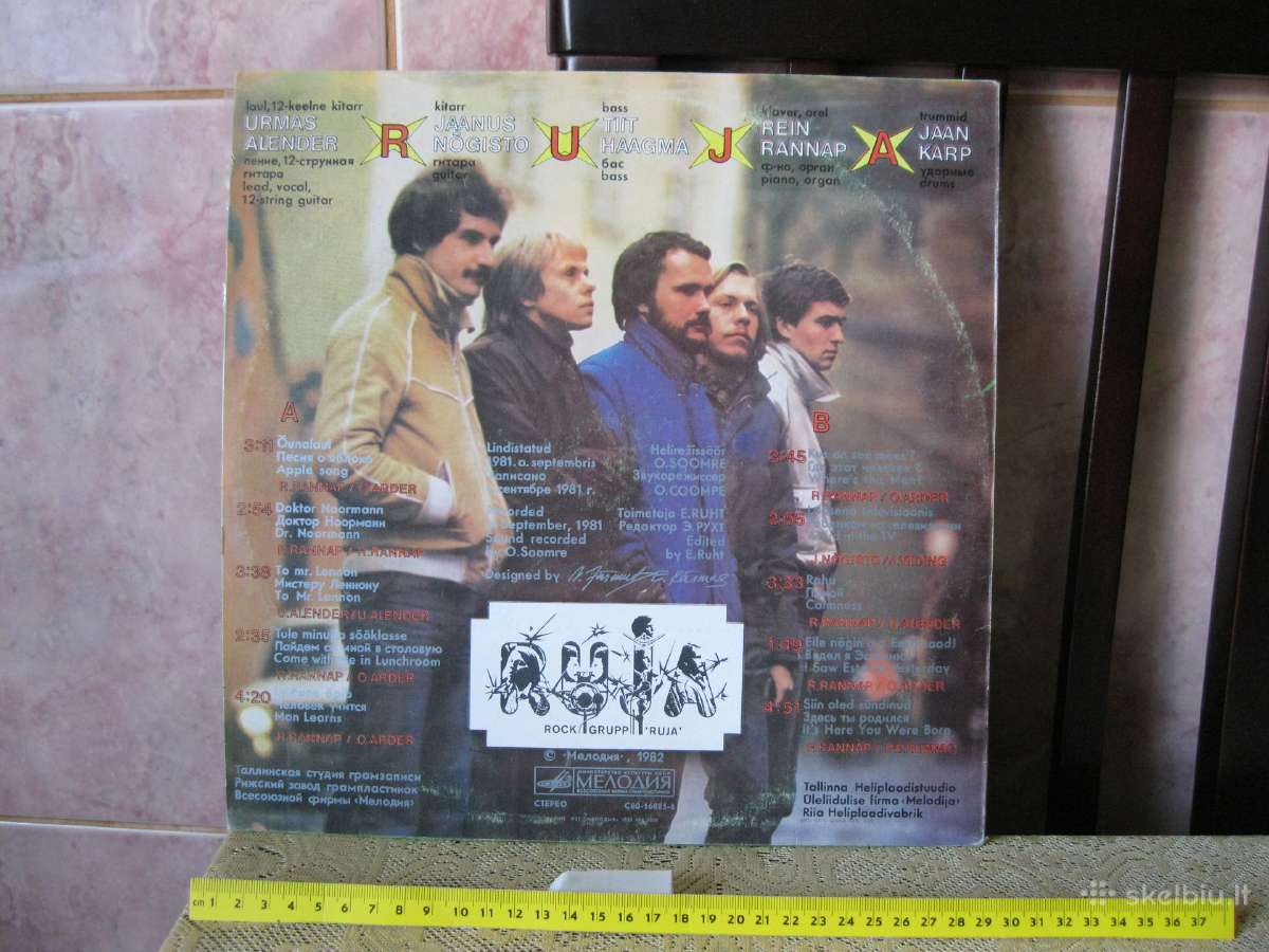 Muzika is CCCP laiku.plokstele Nr.158.zr. foto - nuotraukos Nr. 2