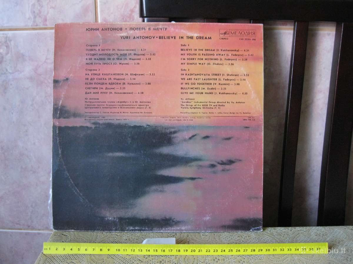 Muzika is CCCP laiku.plokstele Nr.159.zr. foto. - nuotraukos Nr. 2