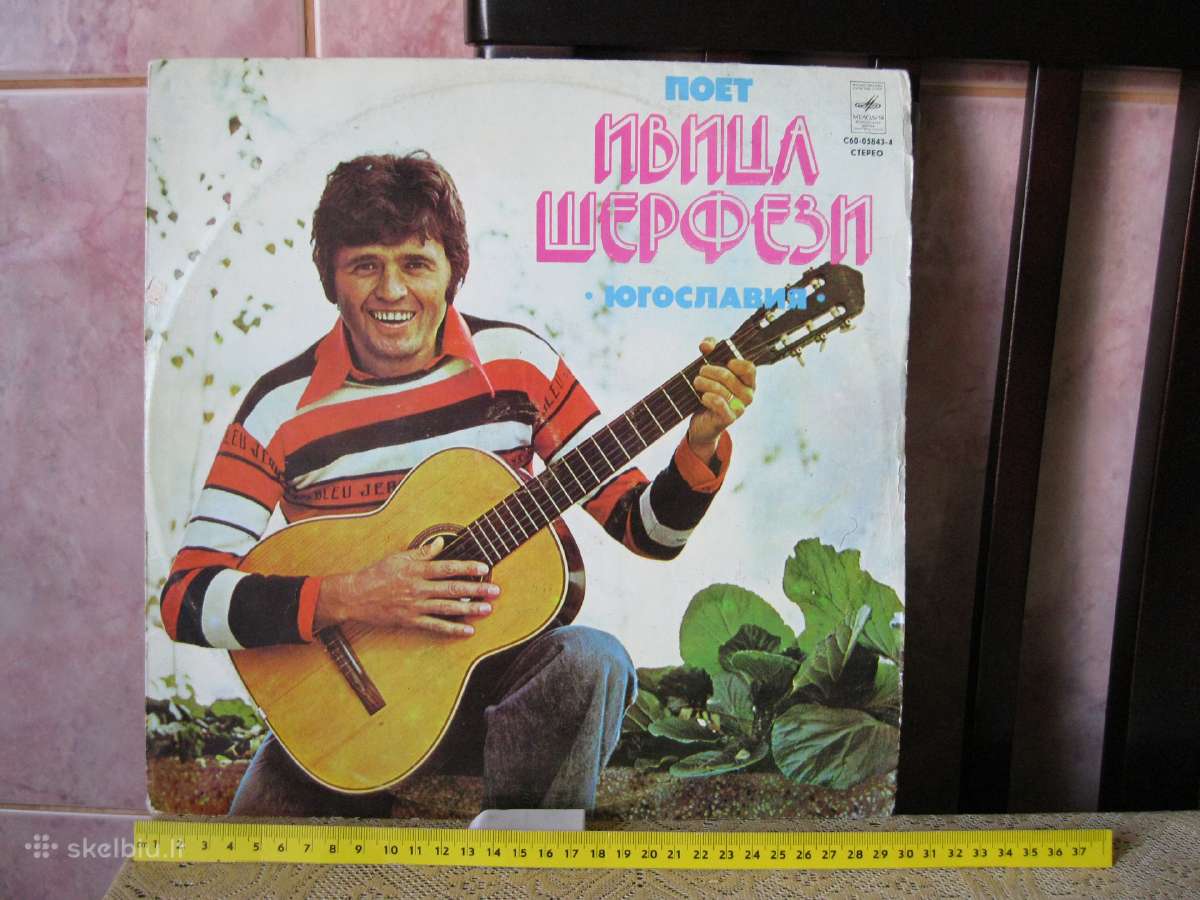 Muzika is CCCP laiku.plokstele Nr.165.zr. foto