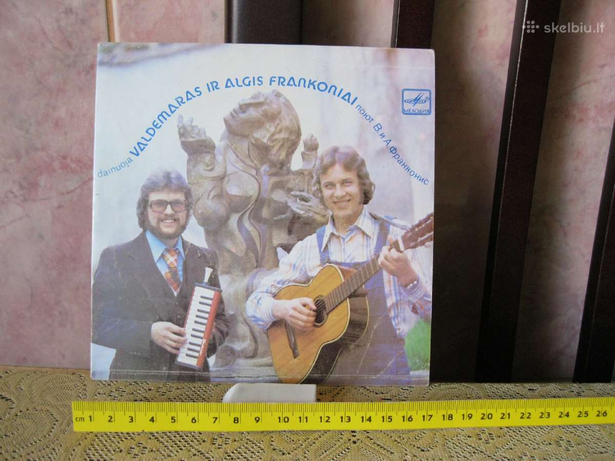 Muzika is CCCP laiku.plokstele Nr.175.zr. foto.