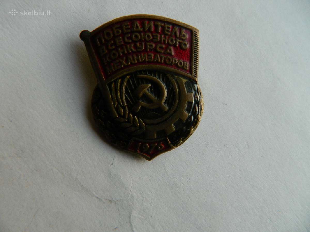 1976 mechanizatoriu konkurso laimetojas