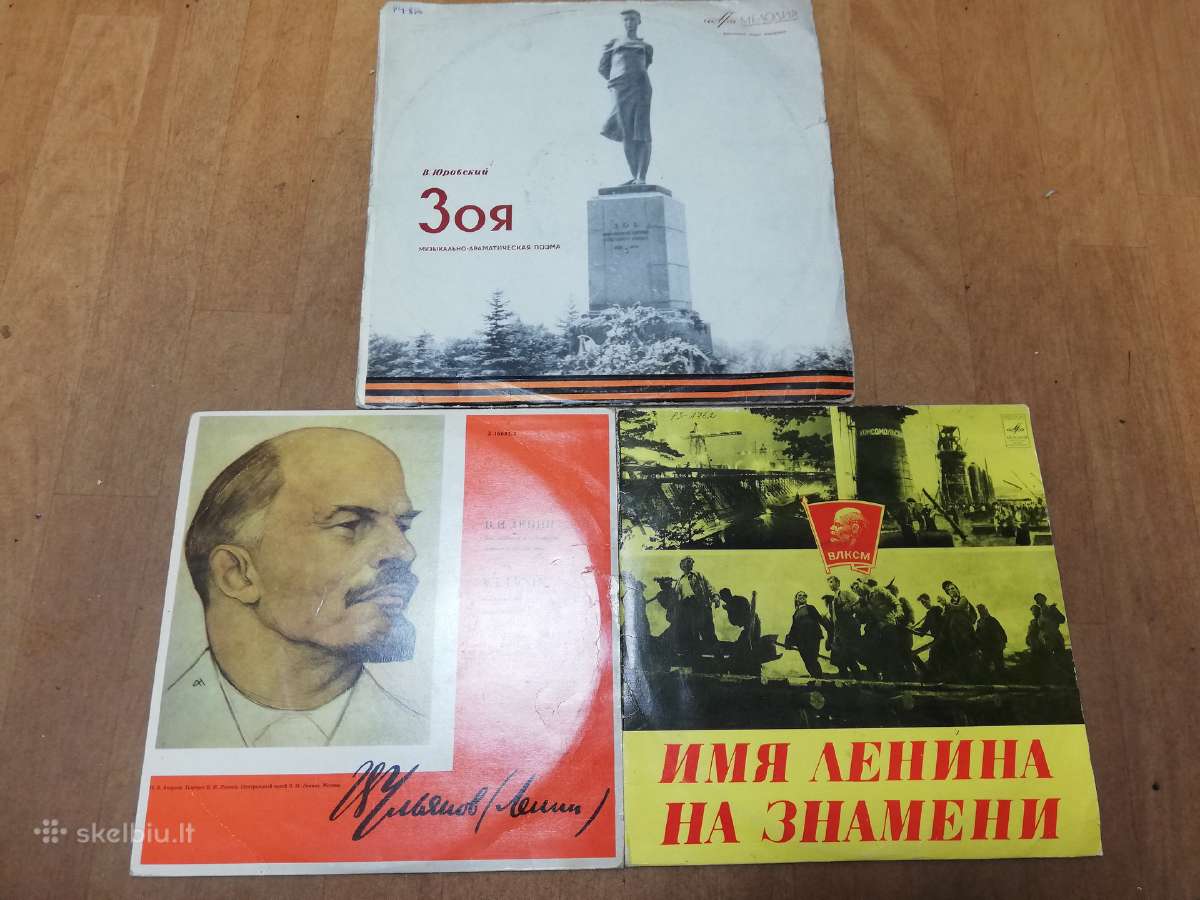 Tarybinis. Vinilas