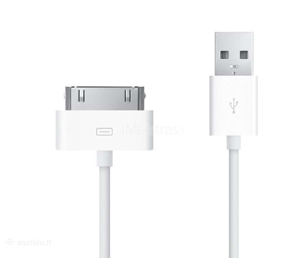 20w iPhone įkrovikliai, laidai, ausinės - nuotraukos Nr. 4
