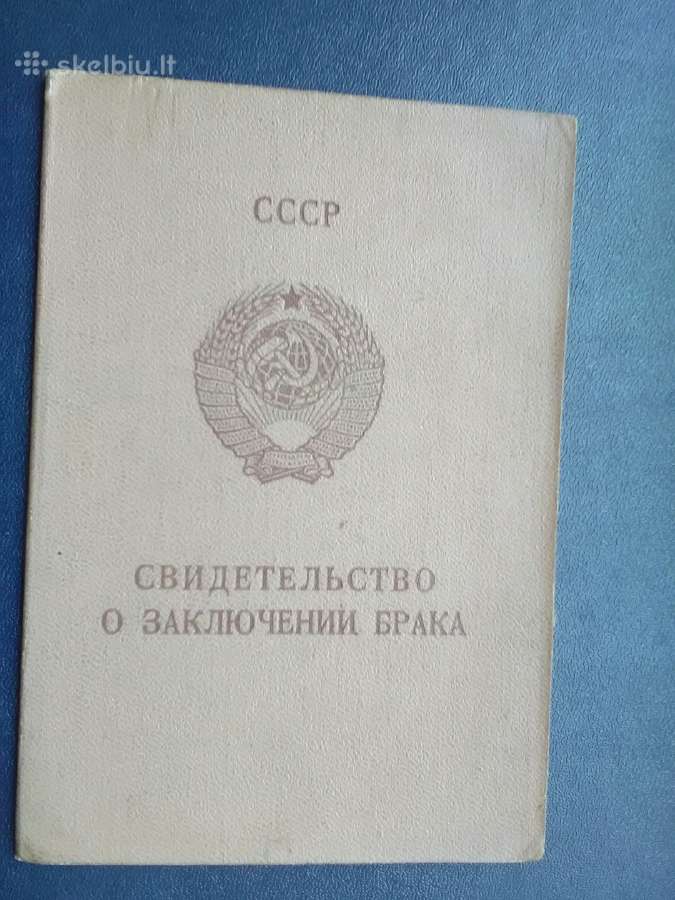 Dokumentas 1968m