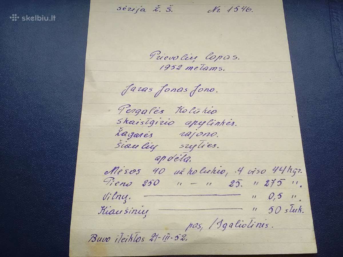 Prievolės lapas