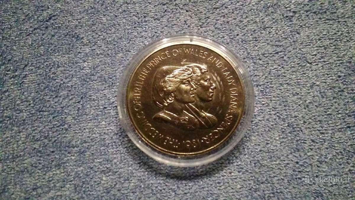 Moneta Falkland isl. 1981m. 50 centu, cu-ni