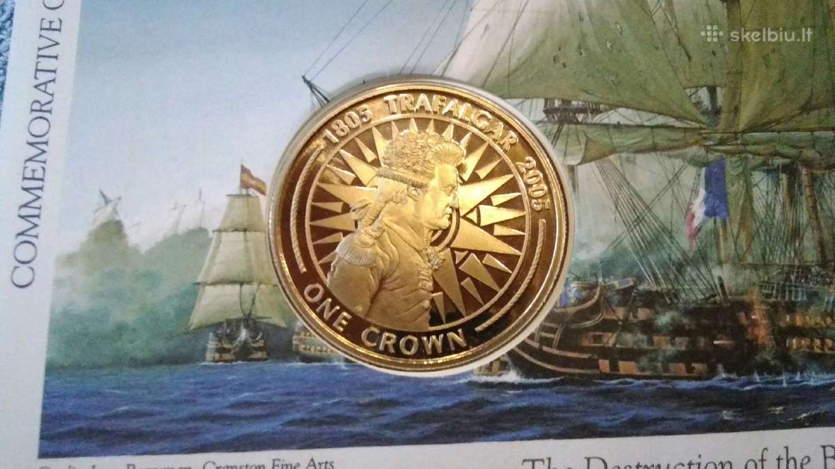 Gibraltar 2005 m. 1 crona cu-ni