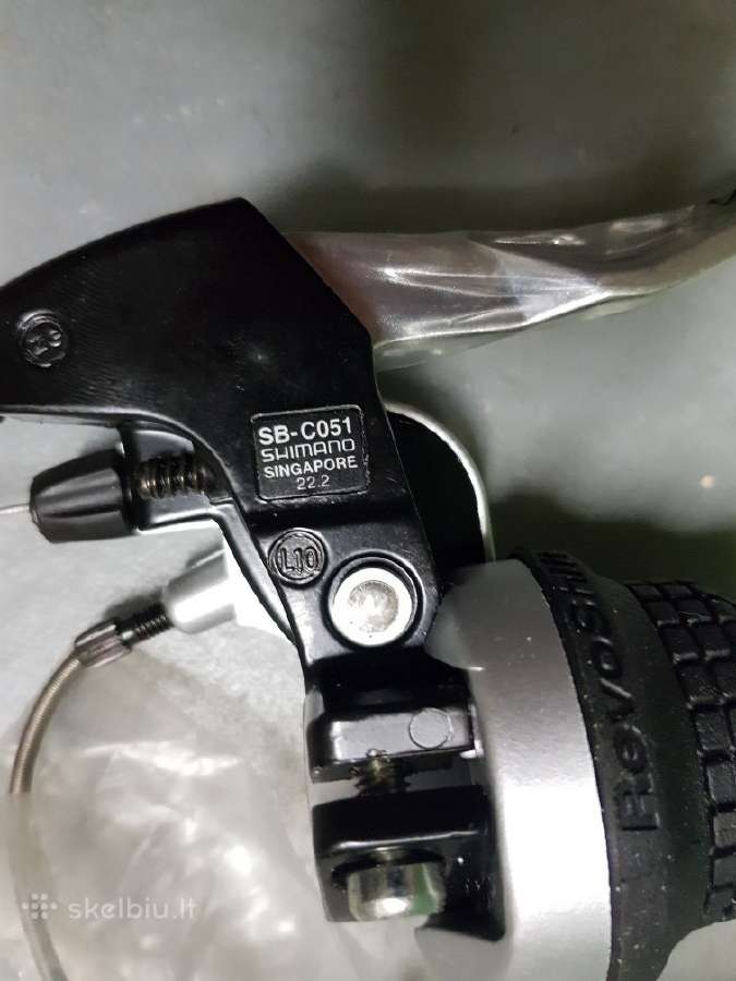 Pavaru rankenėlės Shimano ivairios - nuotraukos Nr. 2