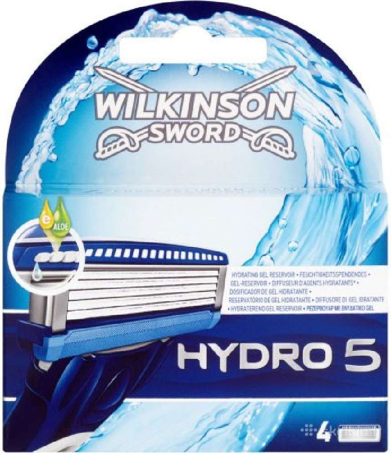 Jau 15 metų tik originalūs Gillette - nuotraukos Nr. 15
