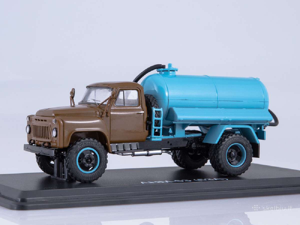 Анм-53 (53а)
