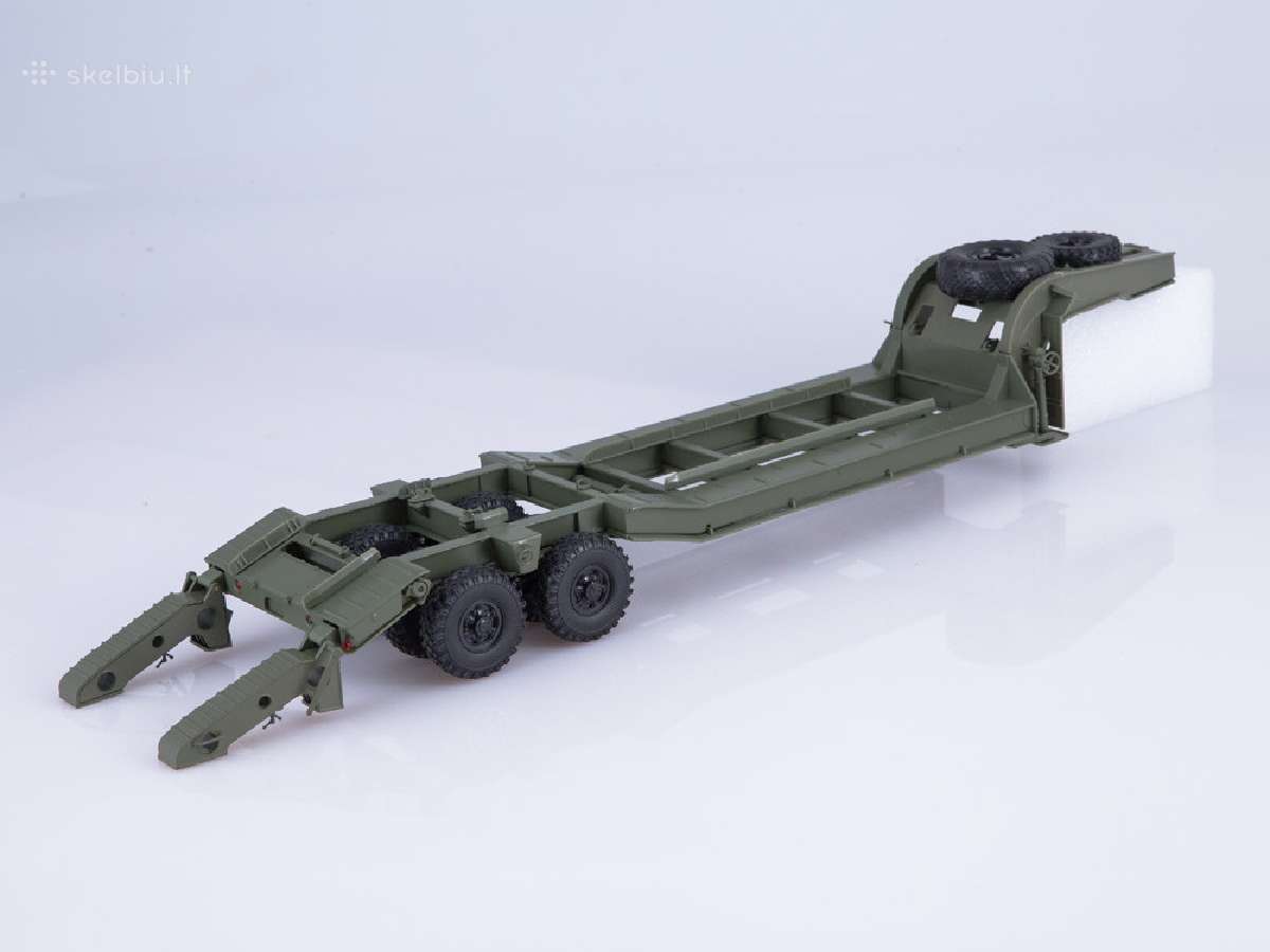 Чмзап-5247г