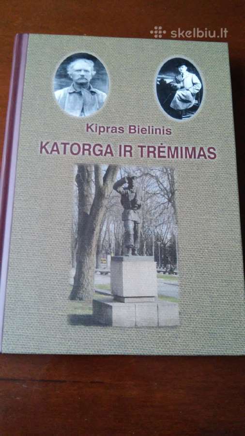 Katorga ir trėmimas