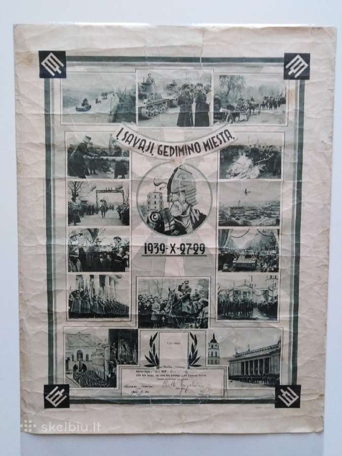 Tarpukario plakatai