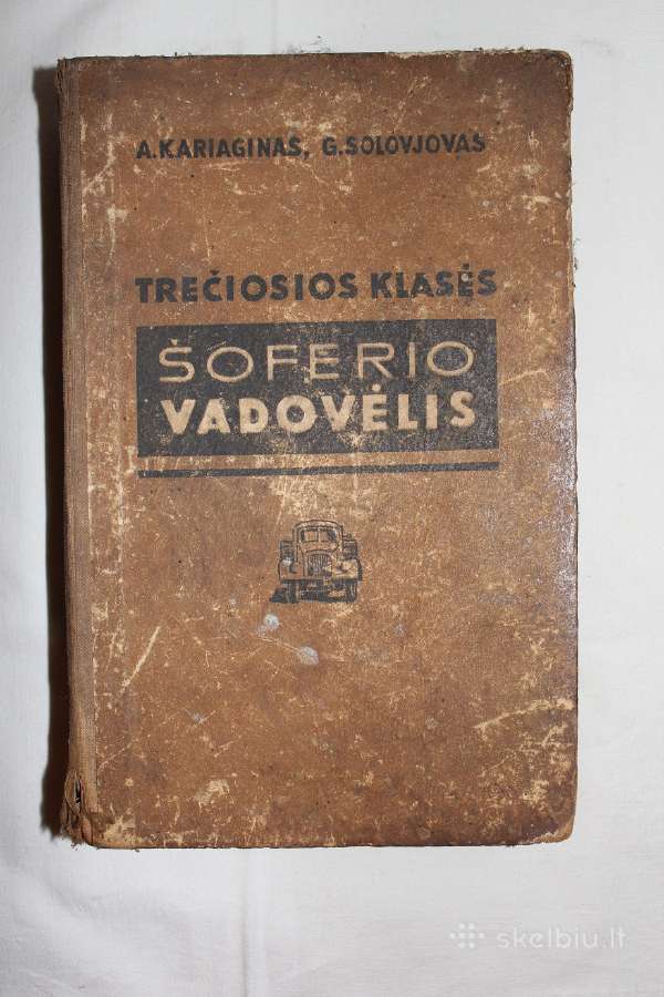 Žiguli Vaz, Moskvich techninė literatūra vadovai - nuotraukos Nr. 12