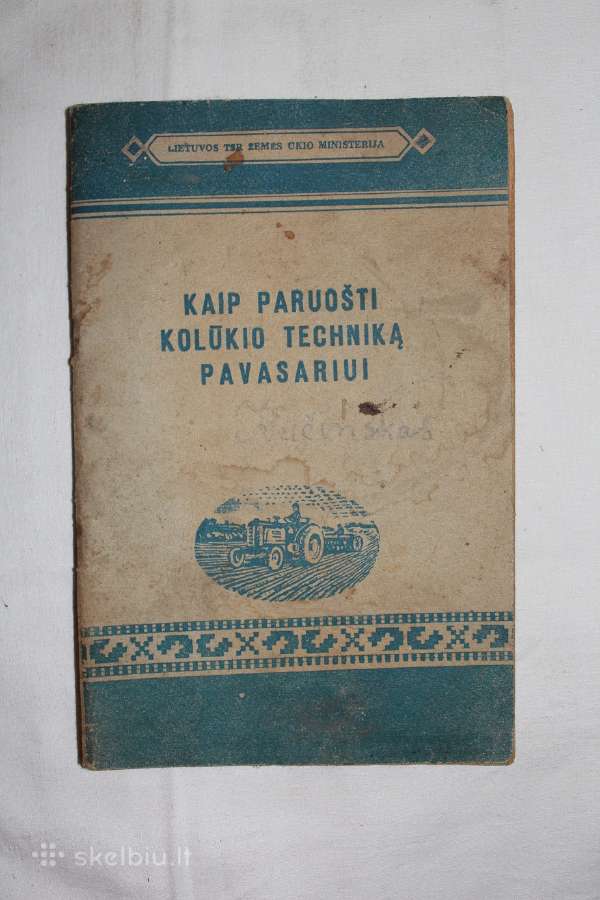 Žiguli Vaz, Moskvich techninė literatūra vadovai - nuotraukos Nr. 13