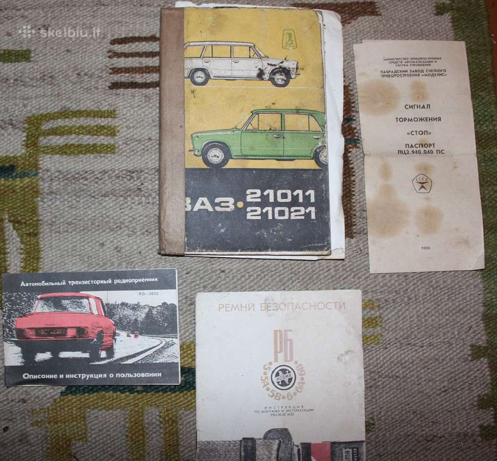 Žiguli Vaz, Moskvich techninė literatūra vadovai - nuotraukos Nr. 10