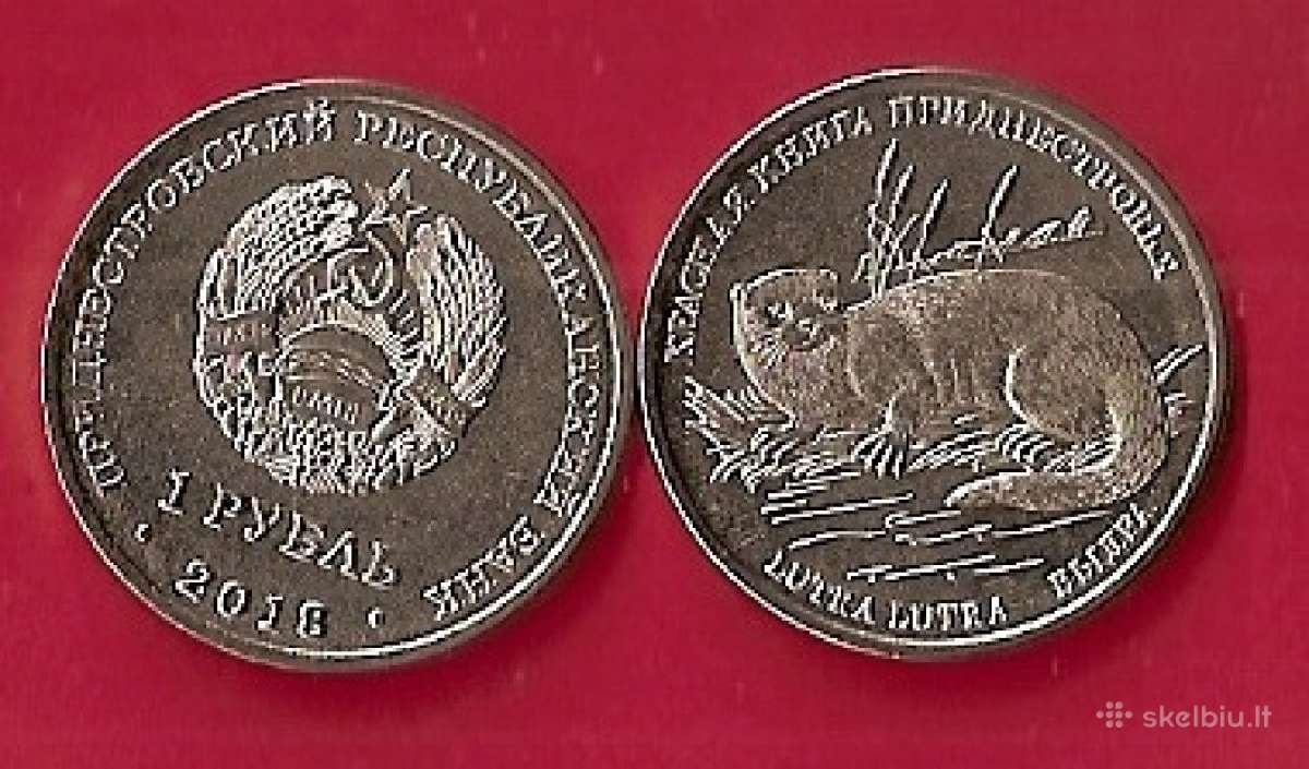 Padniestrė 2018m.1rub. “ūdra Unc