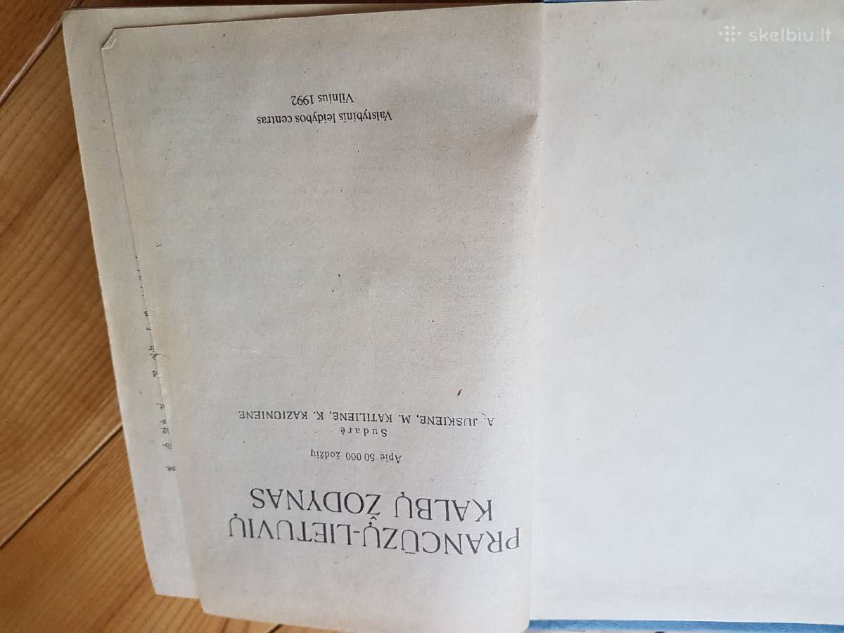 Žodynas prancūzų-lietuvių kalbų - nuotraukos Nr. 2