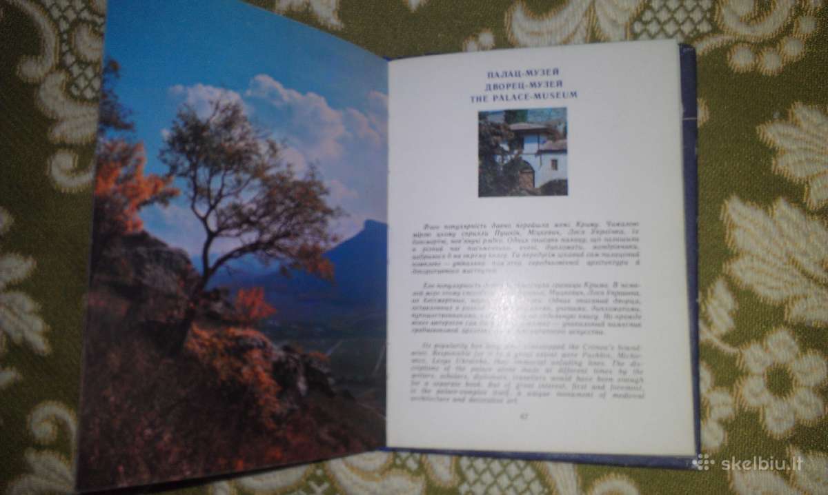 Foto Knygelė"bakhchisarai"1986 m.anglų ir Rusų kl. - nuotraukos Nr. 4