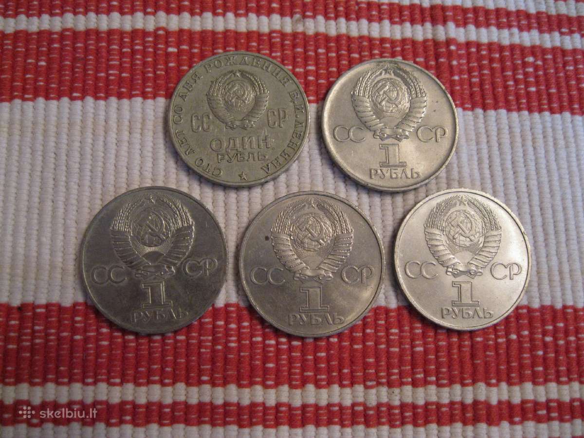 CCCP rubliai - 5 vnt .zr. foto. Originalai - nuotraukos Nr. 2