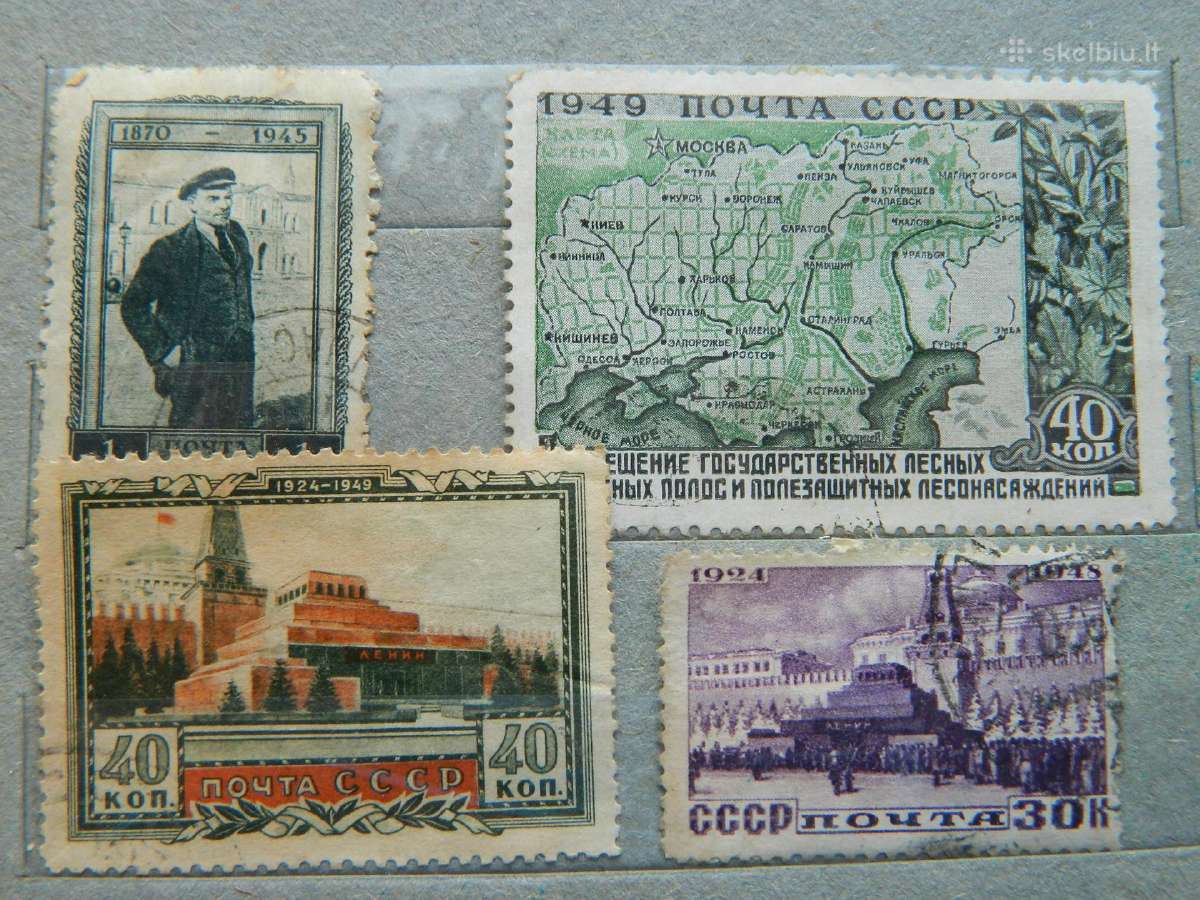 Pasto zenklai ordinai.,leninas,kolekc.ispardavimas - nuotraukos Nr. 6