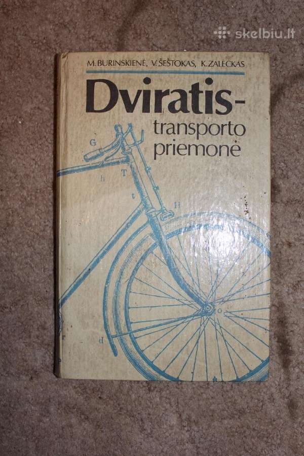 Sena dviračių ir moto dviračių techninė literatūra - nuotraukos Nr. 11